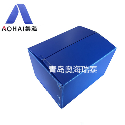 奧海瑞泰中空板周轉(zhuǎn)箱