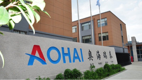 2021年青島奧海瑞泰實業(yè)有限公司中空板牛轉(zhuǎn)乾坤