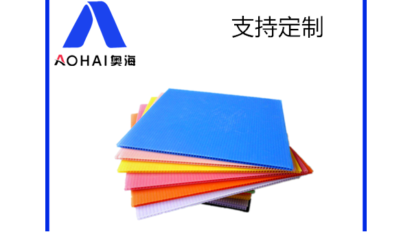 PP中空板生產中需要注意的事項