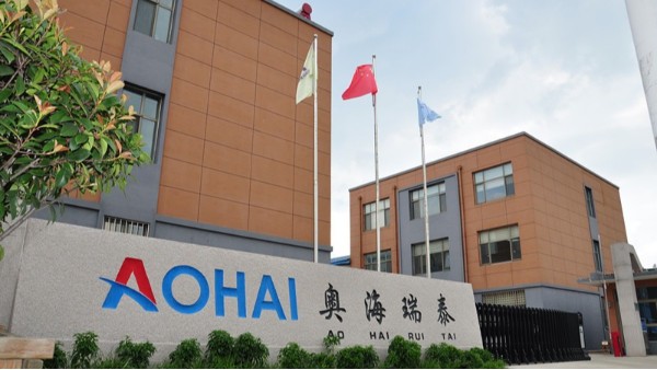 青島中空板廠家哪家好？