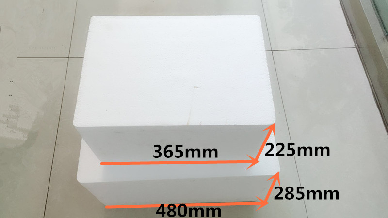 奧海電商郵政泡沫保溫箱