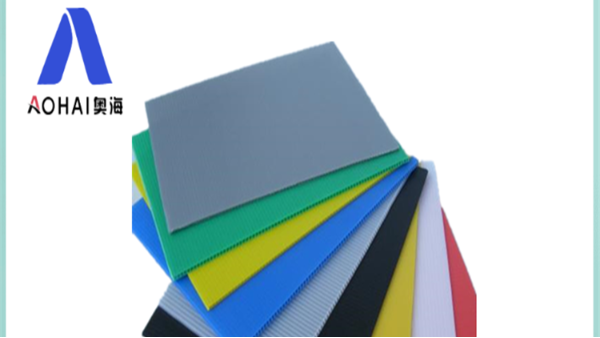 教你簡單通俗的辨別中空板標(biāo)準(zhǔn)