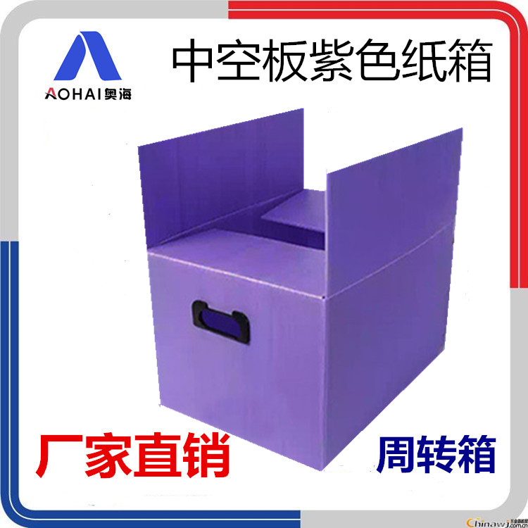 微信圖片_201904100959485